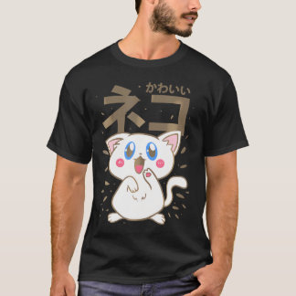 かわいいアニメCa For Girls おもしろいマンガ恋人ボーイズ Tシャツ