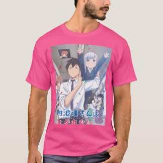 かわいいアハレン山 Tシャツ