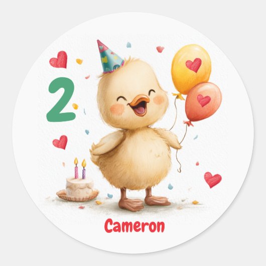 かわいいアヒルの子、2歳の誕生日、カスタムデザイン ラウンドシール (正面)