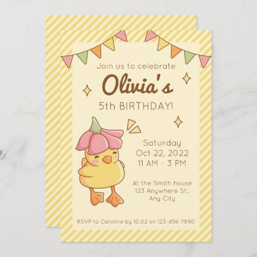 かわいいアヒルの誕生日パーティーの招待状 招待状 (正面/裏面)