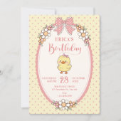 かわいいアヒルの誕生日 招待状 (正面)