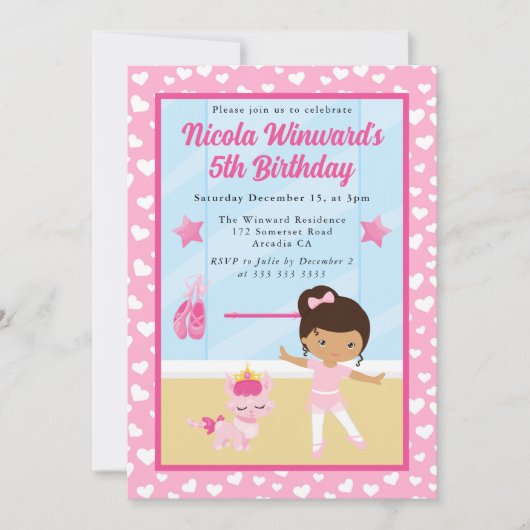 かわいいアフリカンバレリーナ子供の誕生日 招待状 (正面)