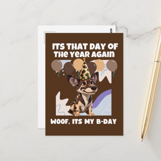 かわいいアフリカ犬の誕生日茶色 ポストカード (正面/裏面インサイチュ)
