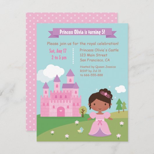 かわいいアフリカ系アメリカ人のプリンセスの誕生会 招待状 (正面/裏面)