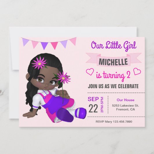 かわいいアフリカ系アメリカ人の女の子の誕生会の招待 招待状 (正面)