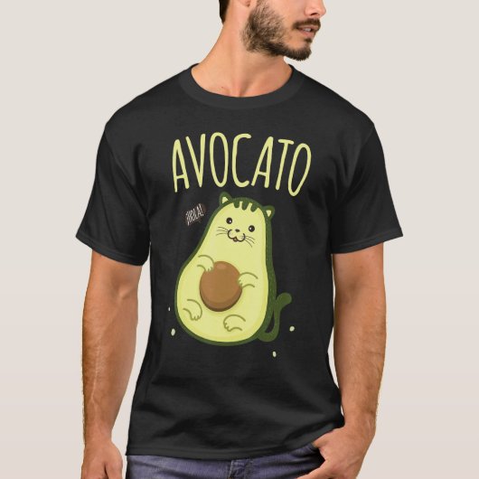 かわいいアボカトアボカド猫 Tシャツ (正面)