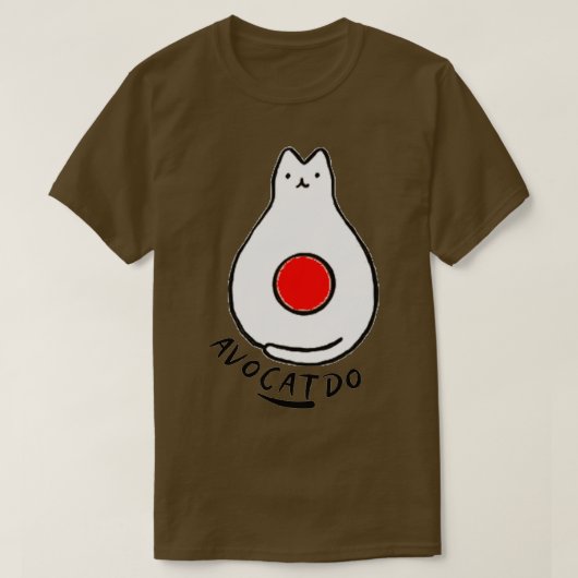 かわいいアボカト Tシャツ (デザイン正面)