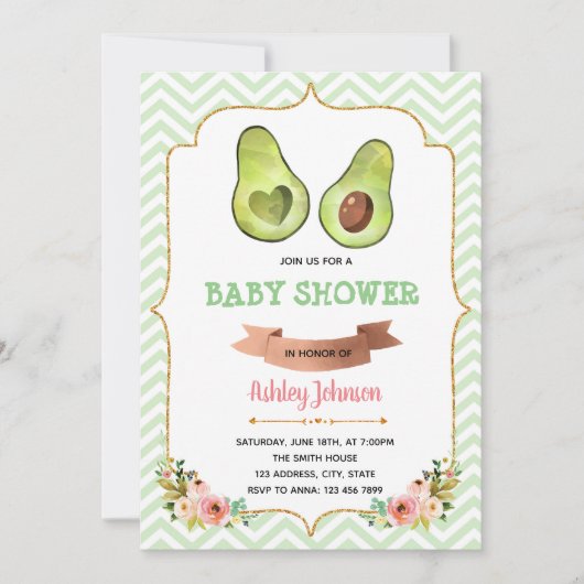 かわいいアボカドのパーティーテーマの招待 招待状 (正面)