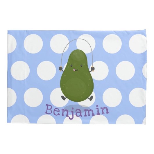 かわいいアボカドジャンプロープアニメイラストレーション 枕カバー (裏面)