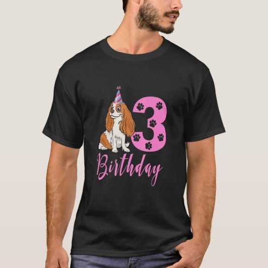 かわいいアメリカの水スパニエル犬犬3歳の誕生日3年 Tシャツ (正面)