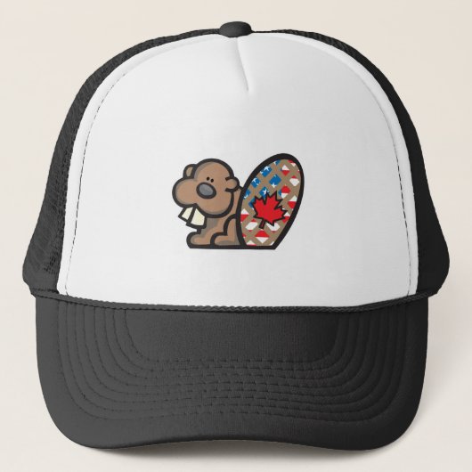 かわいいアメリカカナダビーバー キャップ (正面)