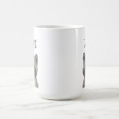 かわいいアモダンライグマイラストレーションパーソナライズされた モーフィングマグカップ (中央)