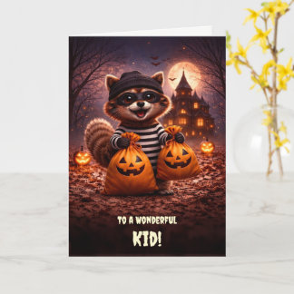 かわいいアライグマの子供ハロウィン カード