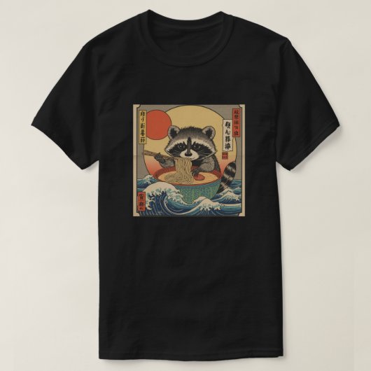 かわいいアライグマの赤ちゃんのラーメン アニメ Tシャツ (デザイン正面)