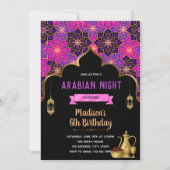 かわいいアラビアンナイトのテーマのパーティの招待状 招待状 (正面)