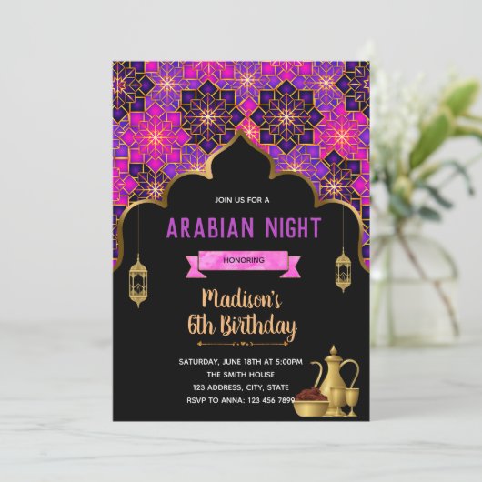 かわいいアラビアンナイトのテーマのパーティの招待状 招待状 (スタンド正面)