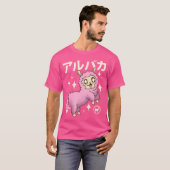 かわいいアルパ Tシャツ (正面フル)