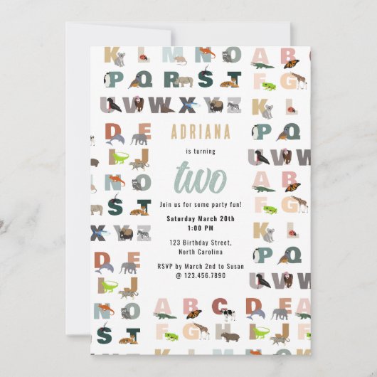 かわいいアルファベットABC動物よちよち歩き誕生日 招待状 (正面)