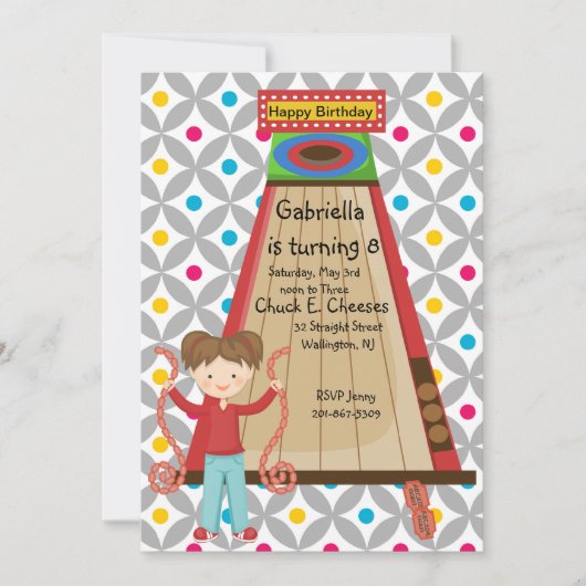 かわいいアーケード スキー ボール 女の子の誕生日招待状 招待状 (正面)