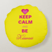 かわいいイエロースマイル | 保Calm Round装飾用クッション ラウンドクッション (裏面)