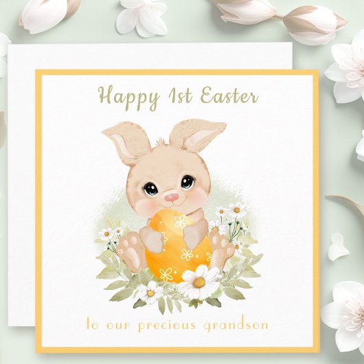 かわいいイエローバニーニュートラル第1イースターカード カード