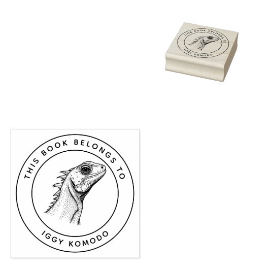 かわいいイグアナベビーこの本はキッズネームに属している ラバースタンプ (押印)