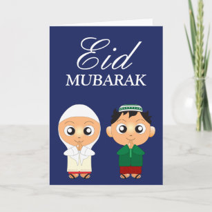 かわいいイスラム教の男の子および女の子Eidムバラク シーズンカード