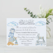 かわいいイスラム男の赤ちゃん誕生のお知らせ 案内状 (スタンド正面)