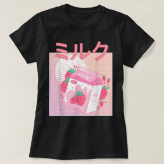 かわいいイチゴミルクの美意識 Tシャツ
