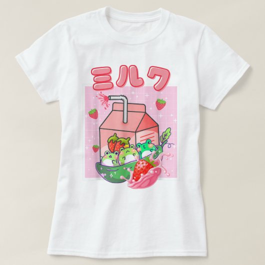 かわいいイチゴミルクカエルアート Tシャツ (デザイン正面)