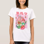 かわいいイチゴミルクカエルアート Tシャツ (正面)