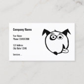 かわいいイラストレーションの犬の名刺 名刺 (正面)