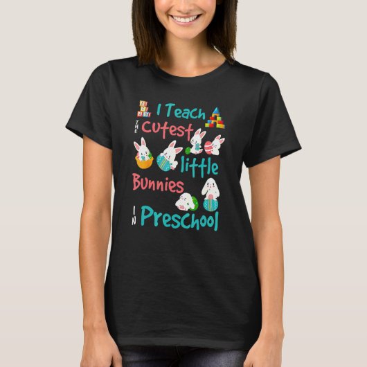 かわいいイースターうさぎ就学前教師 2 Tシャツ (正面)