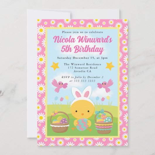 かわいいイースターのひよこ 春の子供の誕生日 招待状 (正面)