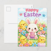 かわいいイースターのウサギとひよこ | ハッピーイースター シーズンポストカード (正面/裏面)