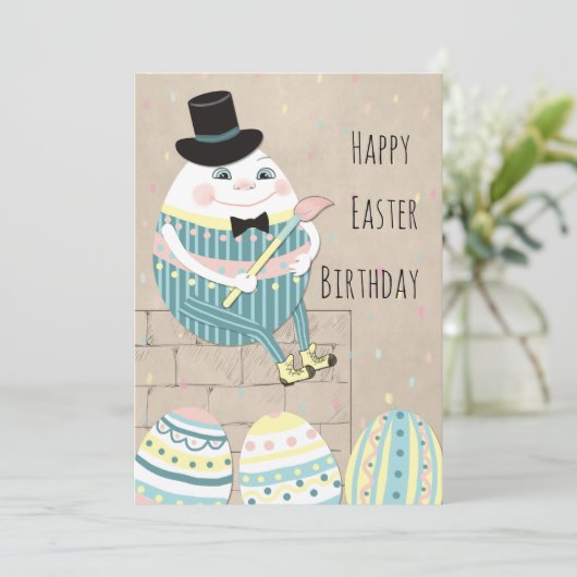 かわいいイースターの誕生日のハンプティ義務 シーズンカード (スタンド正面)
