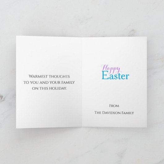 かわいいイースターウォーターカラーバニー シーズンカード (内部)