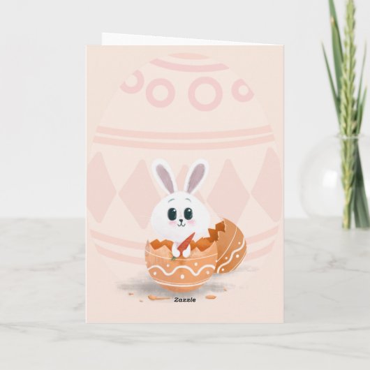 かわいいイースターエッグカスタムフォトホリデーカード サンキューカード (裏面)