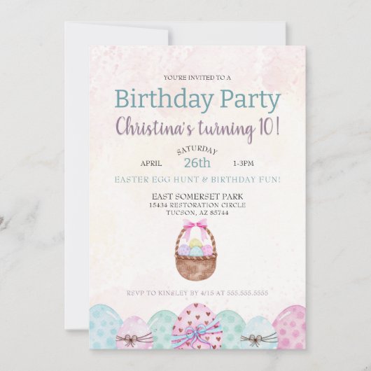 かわいいイースターエッグ狩り誕生日パーティーの招待状 招待状 (正面)