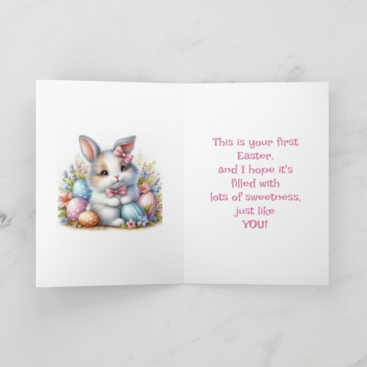 かわいいイースターカード　うさぎが座っている　初めてのイースター サンキューカード (内部)