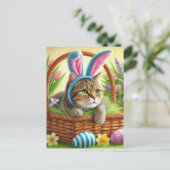 かわいいイースターキャットホリデーポストカード シーズンポストカード (スタンド正面)