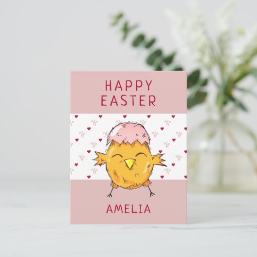 かわいいイースターシックとエッグシェルハートハッピーイースター シーズンポストカード (スタンド正面)