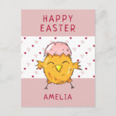 かわいいイースターシックとエッグシェルハートハッピーイースター シーズンポストカード (正面)