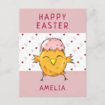 かわいいイースターシックとエッグシェルハートハッピーイースター