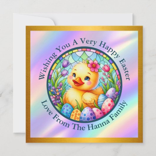 かわいいイースターチック、花、そしてカラフルな卵 招待状 (正面)