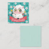 かわいいイースターノートカード ノートカード (正面/裏面)