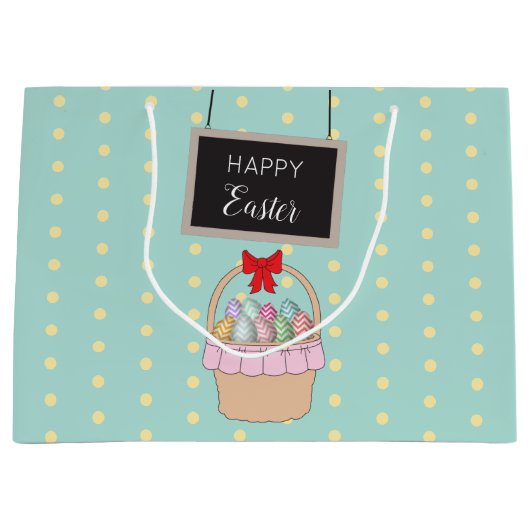 かわいいイースターバスケット&パステルイースターエッグ ラージペーパーバッグ (正面)