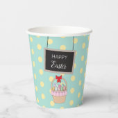 かわいいイースターバスケット&パステルイースターエッグ 紙コップ (裏面)