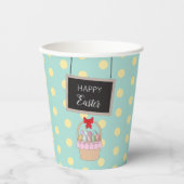 かわいいイースターバスケット&パステルイースターエッグ 紙コップ (正面)