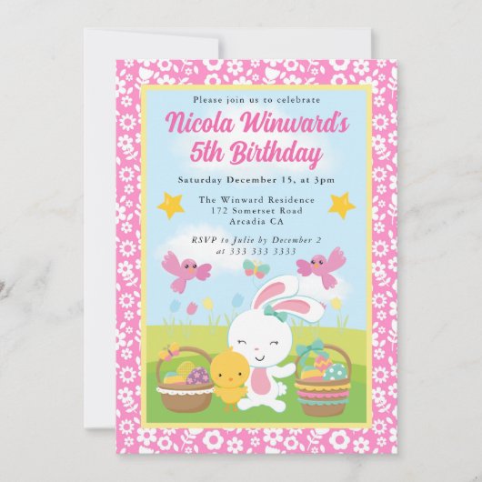 かわいいイースターバニーとひよこがテーマの春の子供の誕生日パーティー 招待状 (正面)